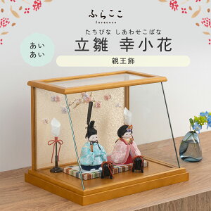 c1_yz  K ӂ炱 l` ؖڍ e l ЂȍՂ Ղ ЂȐl` ߋ ̐ߋ RpNg   킢 CeA i`