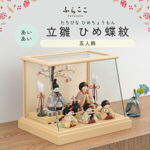 yz  Ђߒ ӂ炱 l` ؖڍ 5l Ol ЂȍՂ Ղ ЂȐl` ߋ ̐ߋ RpNg   킢 CeA i` _