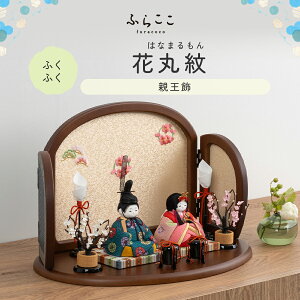 yzӂӂ Ԋۖ ӂ炱 l` ؖڍ e l ЂȍՂ Ղ ЂȐl` ߋ ̐ߋ RpNg   킢 CeA i` _ ӂ