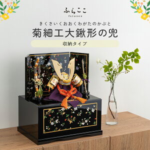 yze׍HL`̊ ӂ炱 ܌l`   RpNg  CeA [߂̐ߋ 5l` ߋ ߋ j̎q [ ӂ炱 