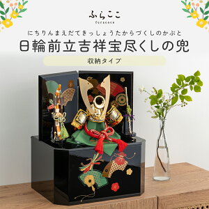 yz֑Og˕s̊ ӂ炱 ܌l`   RpNg  CeA [߂̐ߋ 5l` ߋ ߋ j̎q [ ӂ炱 