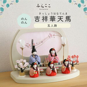 yẑ̂ gˉؓVn ӂ炱 l` ؖڍ 5l Ol ЂȍՂ Ղ ЂȐl` l  ߋ ̐ߋ RpNg   킢 CeA i`