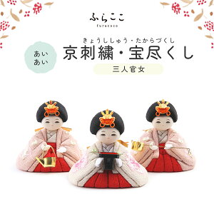 yz Ol hJEs ӂ炱 l` ؖڍ Ol Pi t ЂȍՂ Ղ ЂȐl` l  ߋ ̐ߋ RpNg   킢