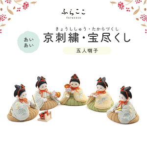 yz ܐlq hJEs ӂ炱 l` ؖڍ ܐlq Pi t ЂȍՂ Ղ ЂȐl` l  ߋ ̐ߋ RpNg   킢