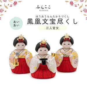 yz Ol Ps ӂ炱 l` ؖڍ Ol Pi t ЂȍՂ Ղ ЂȐl` l  ߋ ̐ߋ RpNg   킢 