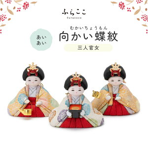 yz Ol EF ӂ炱 l` ؖڍ Ol Pi t ЂȍՂ Ղ ЂȐl` l  ߋ ̐ߋ RpNg   킢