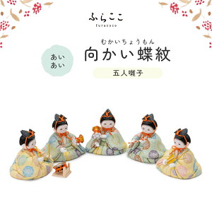 yz ܐlq EF ӂ炱 l` ؖڍ ܐlq Pi t ЂȍՂ Ղ ЂȐl` l  ߋ ̐ߋ RpNg   킢