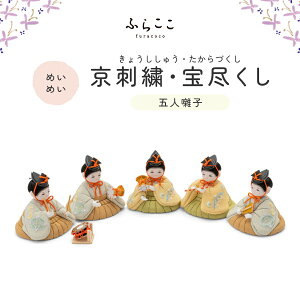 yz߂߂ ܐlq hJEs ӂ炱 l` ؖڍ ܐlq Pi t ЂȍՂ Ղ ЂȐl` l  ߋ ̐ߋ RpNg   킢