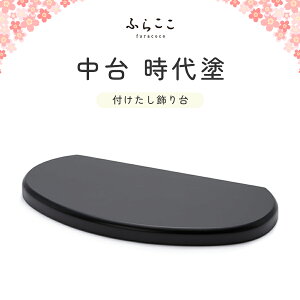 yz h ӂ炱 l` ЂȐl`   t Pi Ol ЂȍՂ Ղ ЂȐl` l  ߋ ̐ߋ RpNg   킢 CeA i`