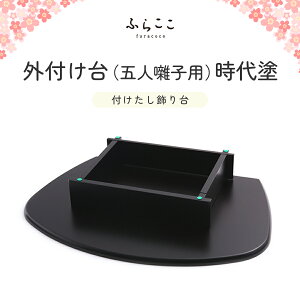 yzOtiܐlqpjh ӂ炱 l` ЂȐl`   t Pi ܐlq ЂȍՂ Ղ ЂȐl` l  ߋ ̐ߋ RpNg   킢