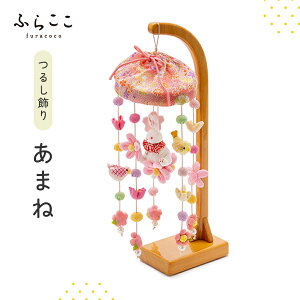 yz邵w܂ˁx ӂ炱 ݂邵 邵 Ղ ЂȍՂ ߋ ̐ߋ  邵 