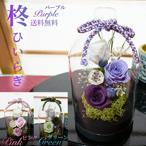 vU[uht[  uAv ~  KXh[vU ̂ЂTCY sv  ފ  h[ l\ ybg