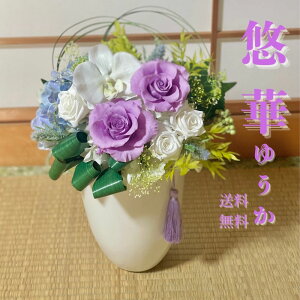 zSALE 19600~9800~ vU[uht[  uI؁v ~  TCY sv  ފ  h[ l\ ybg