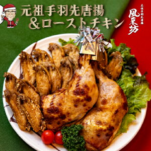 yNX}XZbgz V NX}X[Xg`LZbg ⓀH TVԑgŏЉꂽ H g W Mtg ȒP a  yY yY ʔ 2025 É y