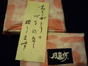 yzׁIÉ@V cH擂gZbg