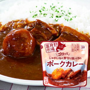 �x�ǖ�s�� �S���b�Ƃ��Ⴊ�����ƌ��؂�؃o���̃|�[�N�J���[�@�m���g���g�n