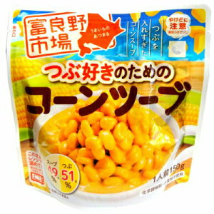 ������������ �x�ǖ�s��@�ԍD���̂��߂̃R�[���c�[�u�@40�Z�b�g�@�m���g���g�n