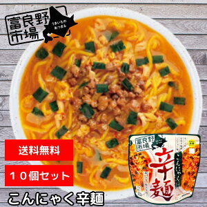 �������������x�ǖ�s��@����ɂႭ�h��10�Z�b�g�@�m���g���g�n