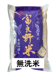 xǖs@yāzkCxǖYȂȂڂ@5kg@ā@ߘa7NY