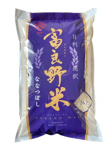 xǖs@kCxǖYȂȂڂ@5kg@ā@ߘa7NY