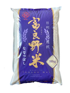 xǖs@kCxǖYȂȂڂ@10kg@ā@ߘa7NY