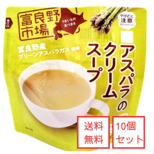 ������������ �x�ǖ�s��@�k�C���x�ǖ�Y�A�X�p���K�X�g�p�@�A�X�p���̃N���[���X�[�v�@10�Z�b�g�m���g���g�n