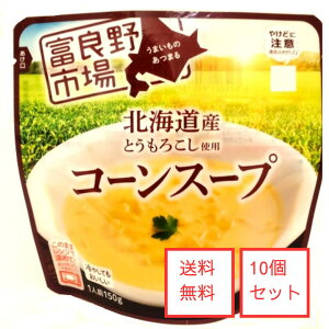  xǖs@kCYƂ낱gp@R[X[v@10Zbg@mggn