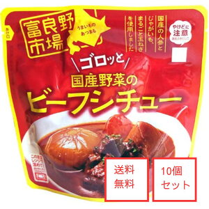  xǖs@SbƍY؂̃r[tV`[@10Zbg@mggn