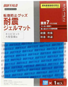 BUFFALO ϐkWF}bg