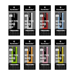 KoreColor Obve[v EFbg^Cv 8 ejX Pbg oh~g St I[o[Obv ] ~  }Co`