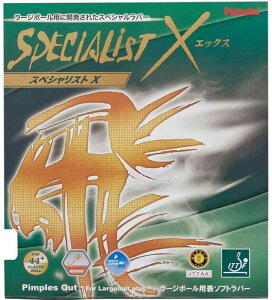 jb^N(Nittaku) 싅 o[ XyVXgX [W{[ p NR8587