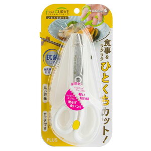 vX t[hJb^[ ͂݃tBbgJbgJ[u ЂƂJbg SC-145AW