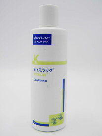 ビルバック (Virbac) ヒュミラック 250ml