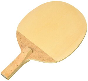 Armstrong(A[XgO) A[OwU ]Obv 332