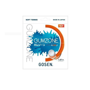 S[Z(GOSEN) ejX  Kbg K][ 1.27mm