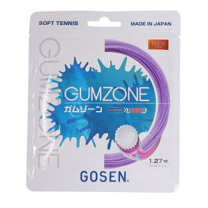 S[Z GOSEN \tgejXKbgEXgO GUMZONE K][ SSGZ11 P
