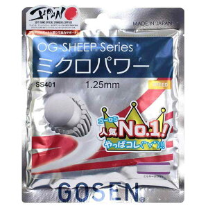 S[Z(GOSEN) \tgejX Kbg I[W[EV[v ~Np[ 11.5m/ 1.25mm y{z SS401