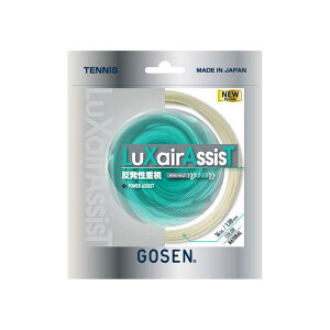 S[Z(Gosen) ejX Kbg LuXairAssisT 16/16L NVAAVXg 16/16L 12m