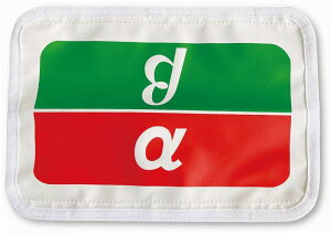 jbNX(Unix) ejX g[jO ejX^[Qbg}[J[Zbg TX2041