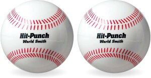 jbNX(Unix) 싅 KObY g[jO{[ dŌ{[qbgp` 300g 2 BX18-17