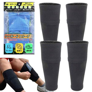 Rippem8 TbJ[ VK[hXgbp[ X[u WjA qp Yh~ z ʋC K p(2gFMTCY)