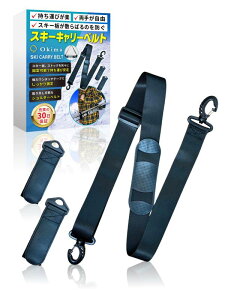 Okima XL[L[xg XL[oh y֗ȌRtz P[X obO  Jo[ Xgbv XgbN