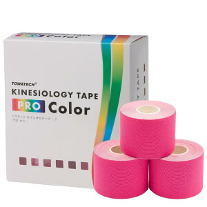 Llv Color 50mm×5m 6iLlVIW[e[vPRO ColorjX|[ce[sO LlVI LlVIe[v ubN zCg VpS[h Cgu[ lCr[ p[v bh I