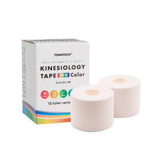 Llv Color 50mm×5m 2iLlVIW[e[vPRO ColorjX|[ce[sO Lke[v LlVI LlVIe[v ubN zCg VpS[h Cgu[ lCr[ p[v