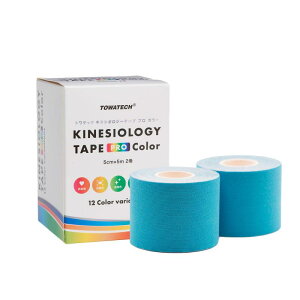 Llv Color 50mm×5m 2iLlVIW[e[vPRO ColorjX|[ce[sO Lke[v LlVI LlVIe[v ubN zCg VpS[h Cgu[ lCr[ p[v