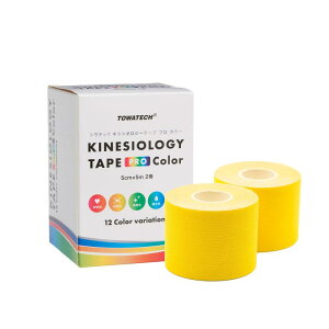 Llv Color 50mm×5m 2iLlVIW[e[vPRO ColorjX|[ce[sO Lke[v LlVI LlVIe[v ubN zCg VpS[h Cgu[ lCr[ p[v