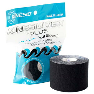 KINESIO Ki e[sO LlVI ebNX vXEF[u 50mm×5m PWKT
