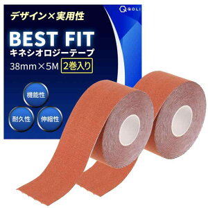 y𐮑̎tďCz e[sO LlVI 38mm × 5M ی ɋ Lk ʋC ɂ yfUC×pzX|[c ^ jO ejX TbJ[ ؃g P \h 搧