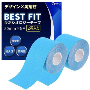 y𐮑̎tďCz e[sO LlVI 50mm × 5M ی ɋ Lk ʋC ɂ yfUC×pzX|[c ^ jO ejX TbJ[ ؃g P \h 搧