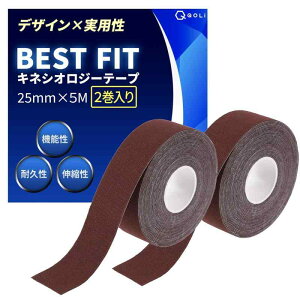 y𐮑̎tďCz e[sO LlVI 25mm × 5M ی ɋ Lk ʋC ɂ yfUC×pzX|[c ^ jO ejX TbJ[ ؃g \h 搧 e